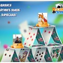 ���� �������, ��������, 54 ���� - ��������� 23 ������ 2016 � ������ �������� �������-�������