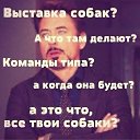 ���� Lisa, ������ - ��������� 22 ���� 2016 � ������ ������ ��������