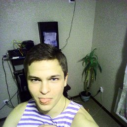 ���� ���������, ���������, 30 ��� - ��������� 12 ����� 2016