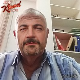 ������, �������, 67 ���