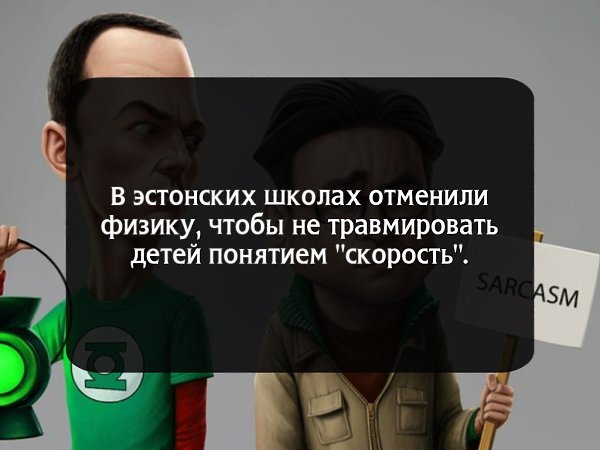  - ,  - 18  2016  18:36