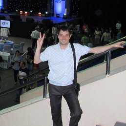 Roman, ����������, 46 ���