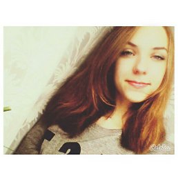 �����, �����