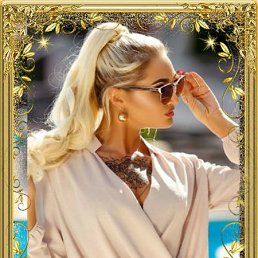 ������, ������������