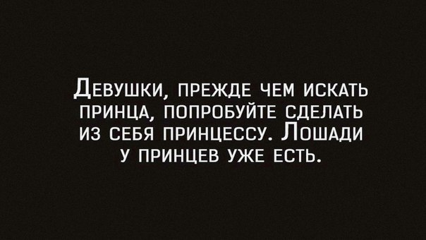  - , /     ))) / ,       ,  ... - 16