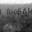 ���� �����, ������-���������, 51 ��� - ��������� 6 ������ 2016 � ������ ������ ��������