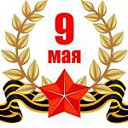 ���� �������, ����, 69 ��� - ��������� 8 ��� 2016 � ������ ������ ��������