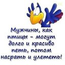 ���� ������, ������-��-����, 50 ��� - ��������� 19 ���� 2016 � ������ ������ ��������