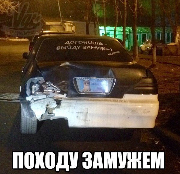    - 23  2016  23:41