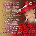 ���� Oksana, �������� - ��������� 11 ������ 2016 � ������ ������� �����