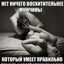 ���� Aleks, ������, 40 ��� - ��������� 29 ������� 2016 � ������ ���ջ
