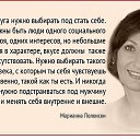 ���� Ee, ����������� - ��������� 12 ����� 2016 � ������ ������ ��������