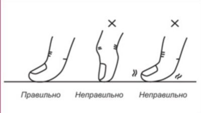     -   !   , ,       ... - 5