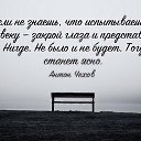 ���� ������, ����������, 68 ��� - ��������� 3 ������ 2016 � ������ �������� ��������