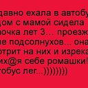  ,  -  20  2016   ))))))