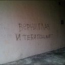 ���� Konstantine, ���������, 42 ���� - ��������� 2 �������� 2016 � ������ ������ ��������
