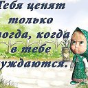 ���� ������, ������������ - ��������� 25 ��� 2016 � ������ �������� ��������