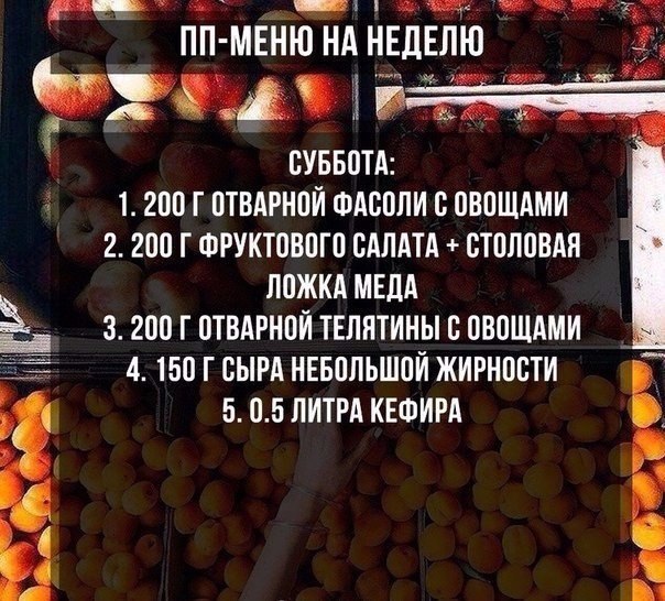    7  - 6