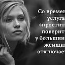 ���� ����� �����, ������ - ��������� 15 ������ 2016 � ������ ������ ��������