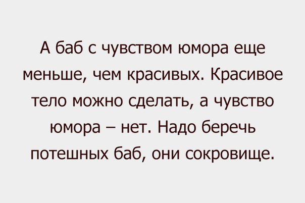 Jolanta - 7  2016  14:07