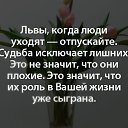 ���� Leno4ka, ����� - ��������� 22 ��� 2016 � ������ ������ ��������