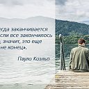 ���� ������, ����� ������, 58 ��� - ��������� 1 ������ 2016 � ������ ������ ��������