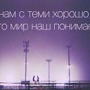 ���� Walmar, �������, 41 ��� - ��������� 11 ������ 2016 � ������ ������ ��������