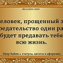 ���� ������, �����, 60 ��� - ��������� 17 ����� 2016 � ������ ���� ����������