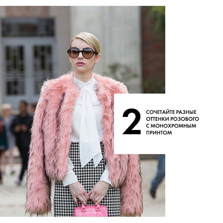 ALWAYS IN TREND - 30  2016  18:28 - 2