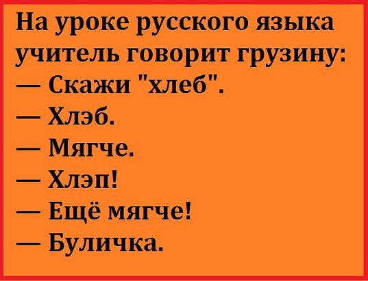   - 28  2016  14:44