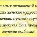 ���� �����, ��������� - ��������� 16 ������ 2016 � ������ ������ ��������