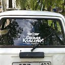 ���� �������, ���, 67 ��� - ��������� 13 ��� 2016 � ������ ��������� ��������