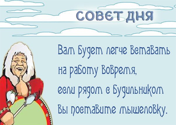 ... - 29  2016  01:59