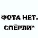 ���� Sergey, �����, 49 ��� - ��������� 20 ����� 2016