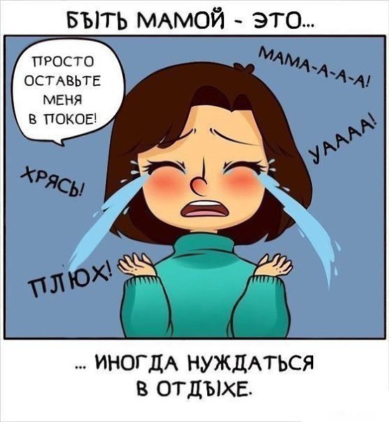    .. - 3