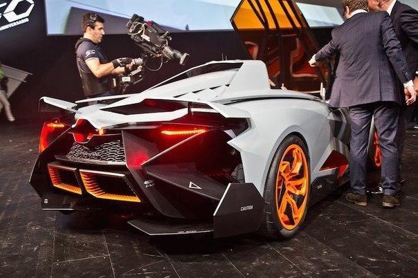 Lamborghini Egoista.