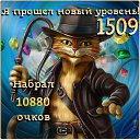 ���� ���������, �����-���������, 66 ��� - ��������� 31 ��� 2016 � ������ ������ ��������