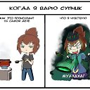 ���� ���, ����, 38 ��� - ��������� 6 �������� 2016 � ������ ������ ��������