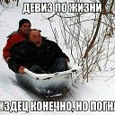 ���� ����, ��������, 36 ��� - ��������� 10 ���� 2016