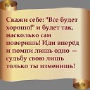 ���� ��������, �����, 74 ���� - ��������� 3 ���� 2016 � ������ ������ ��������