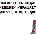 ���� ������, ������������ - ��������� 25 ��� 2016 � ������ �������� ��������
