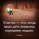 ���� ���������, ������, 62 ���� - ��������� 9 �������� 2016 � ������ ������ ��������