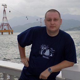 �����, �����-���������, 48 ���