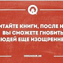 ���� ��������, ������, 49 ��� - ��������� 7 �������� 2016 � ������ ������ ��������