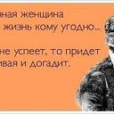 ���� Natali �, ������-��-���� - ��������� 17 ������ 2016 � ������ ������ ��������