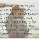 ���� �������, ������� - ��������� 11 ���� 2016 � ������ ������ ��������