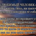 ���� �����, ���� - ��������� 13 ���� 2016 � ������ ������ ��������