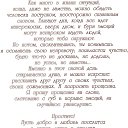 ���� ����@, ������ - ��������� 13 ����� 2016 � ������ ������ ��������