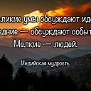 ���� ���������, ���������, 73 ���� - ��������� 4 �������� 2016 � ������ ������ ��������
