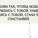 ���� ������, ������ - ��������� 14 ���� 2016 � ������ ���� ����������